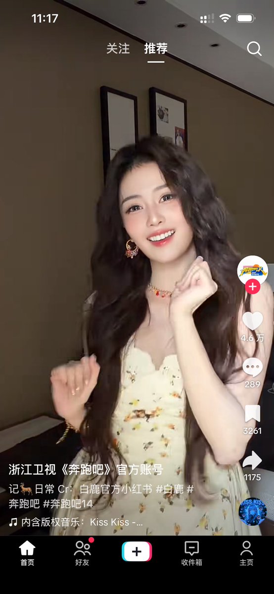 会飞的猪（蓝v互关）加油卡回收与出售 tweet media