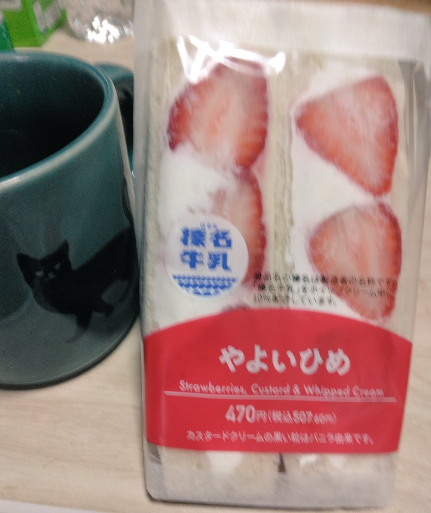 蓉＠ひでめん tweet media