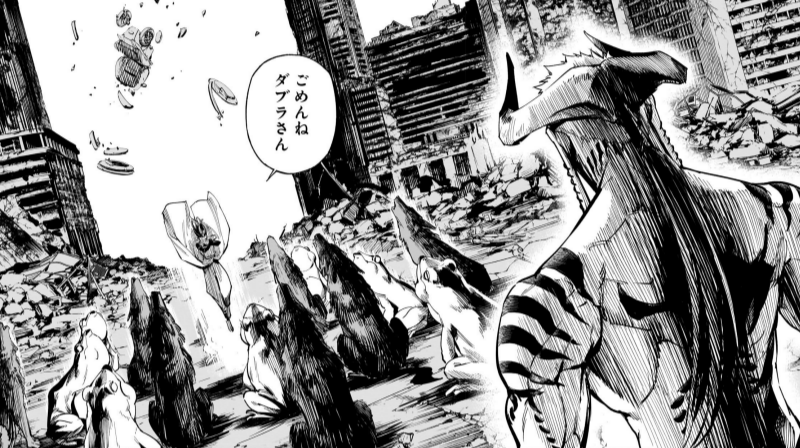 カズガタリ tweet media