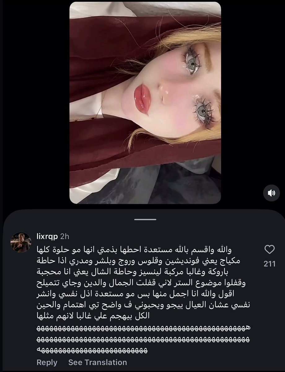 Yumi ᶻ 𝗓 𐰁 tweet media