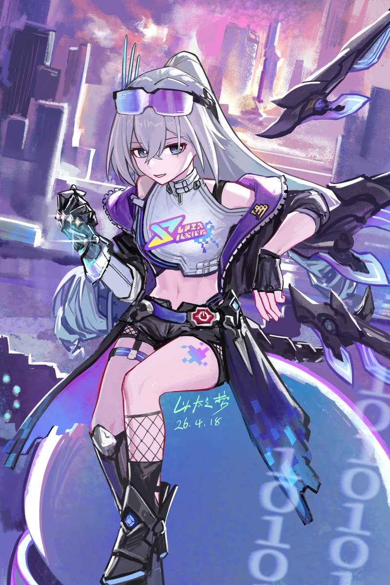 以太之梦_蜉蝣 tweet media