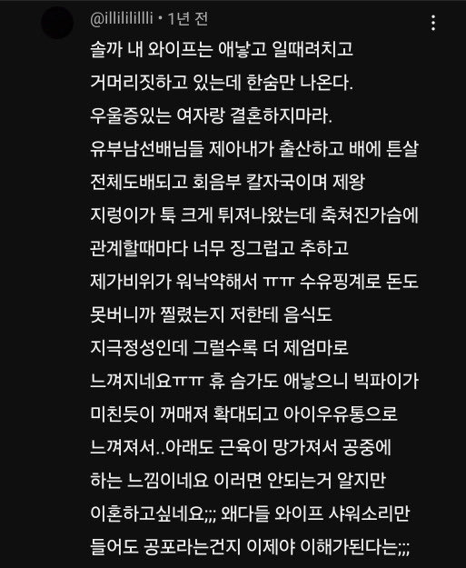 마리나 tweet media