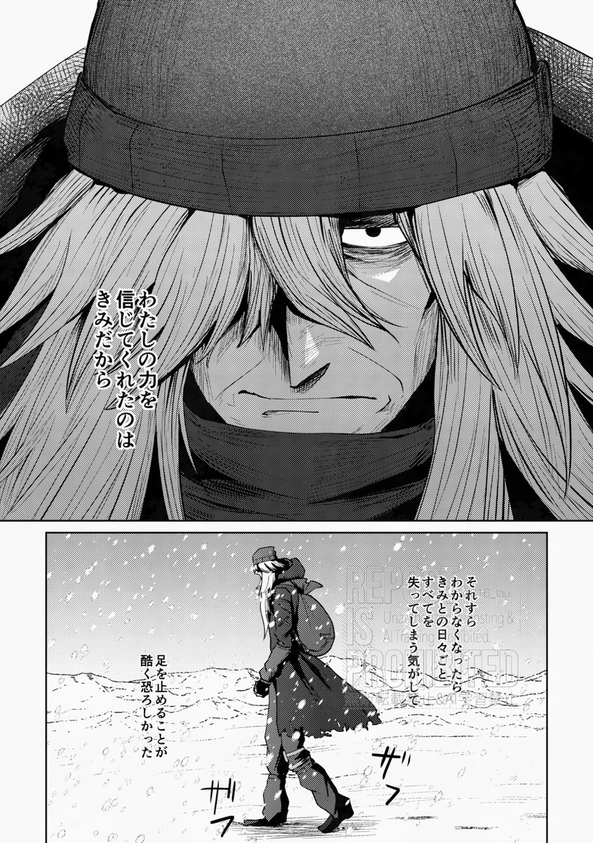 LAU️✾ 5/6西２ユ01a tweet media