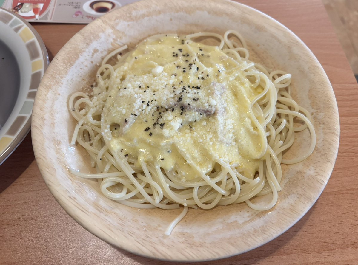 Bell🔔 tweet media