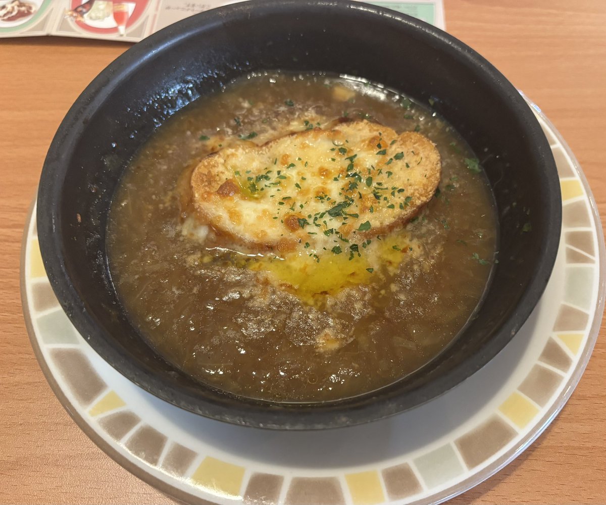 Bell🔔 tweet media