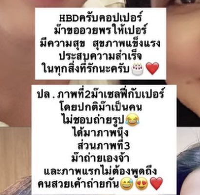 Sayo ✿ tweet media