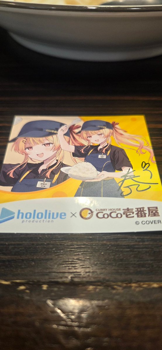 そうすけWD🐏わためいと tweet media