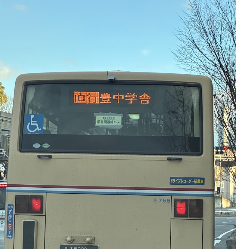 はじめまして 平岡です tweet media