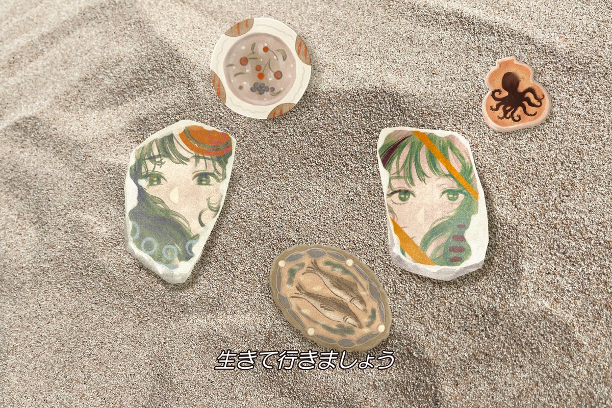 濱祐斗 ɐɯɐɥ oʇnʎ ii tweet media