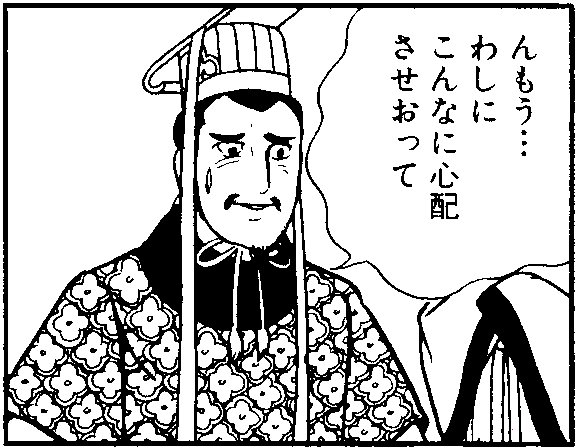 バーサス tweet media