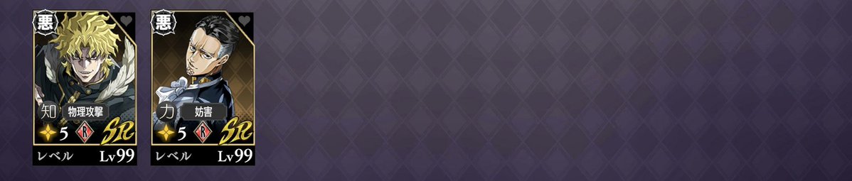 ちゃのへろ tweet media