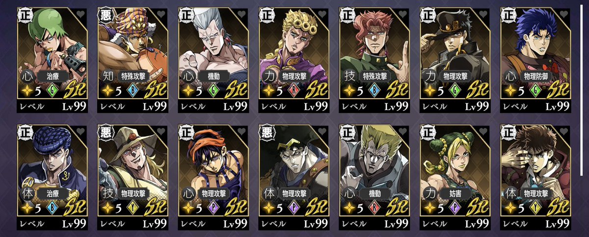 ちゃのへろ tweet media