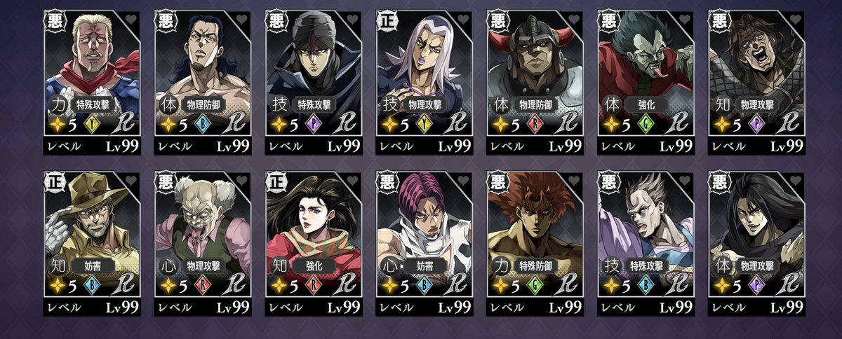 ちゃのへろ tweet media