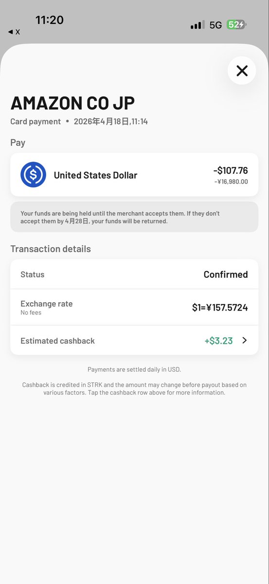 𝘁𝗮𝗿𝗲𝘀𝗸𝘆 tweet media