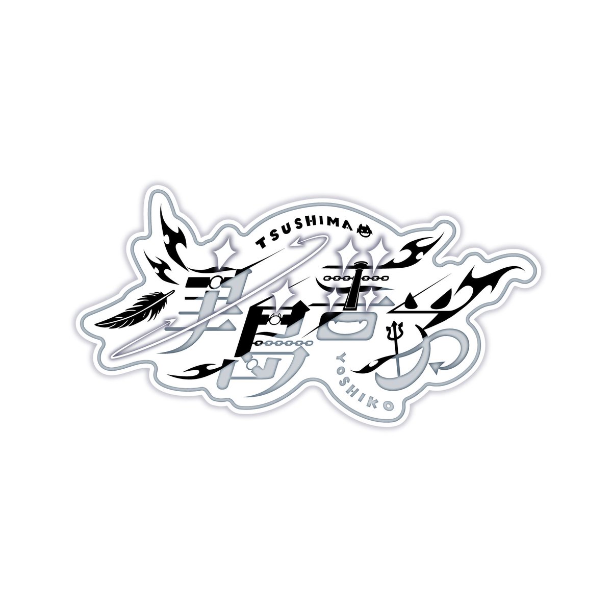 ラブライブ！シリーズ公式 tweet media