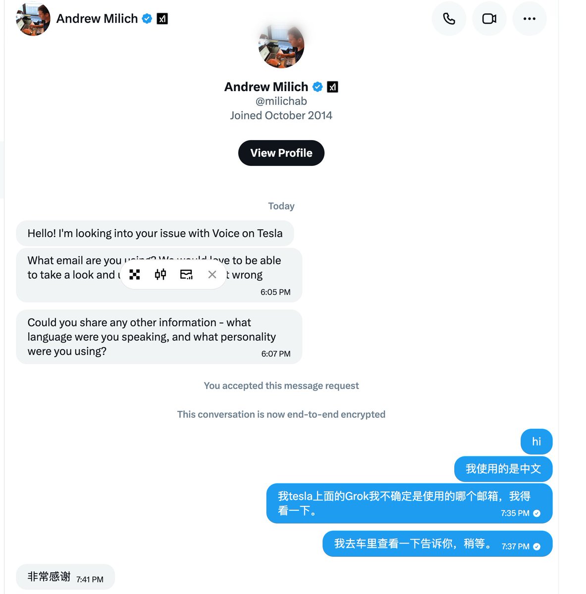 Pathfinder tweet media