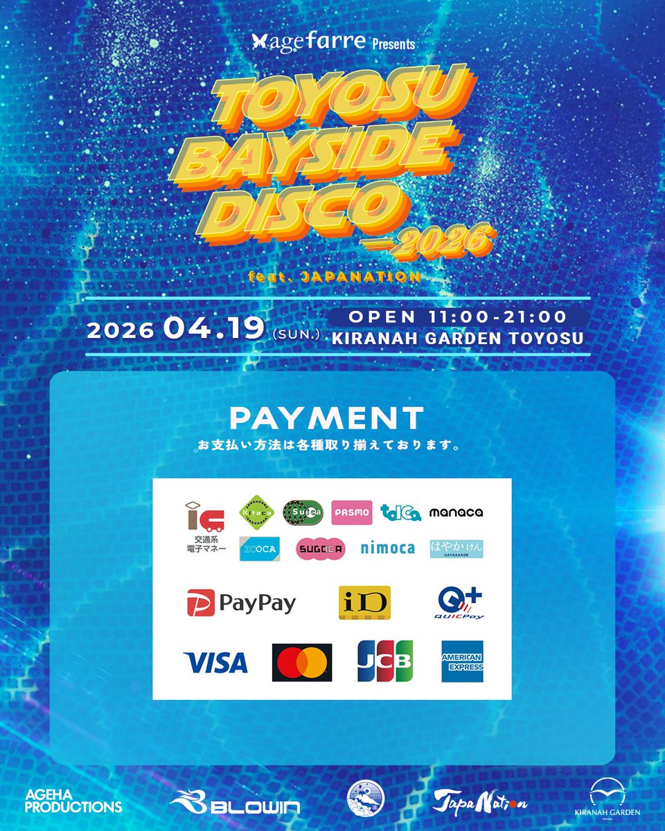 𝐚𝐠𝐞𝐇𝐚 tweet media