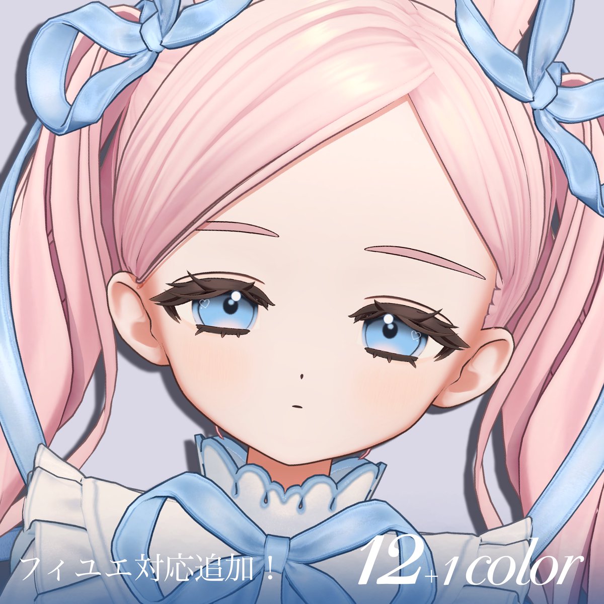 いりーちゃん tweet media