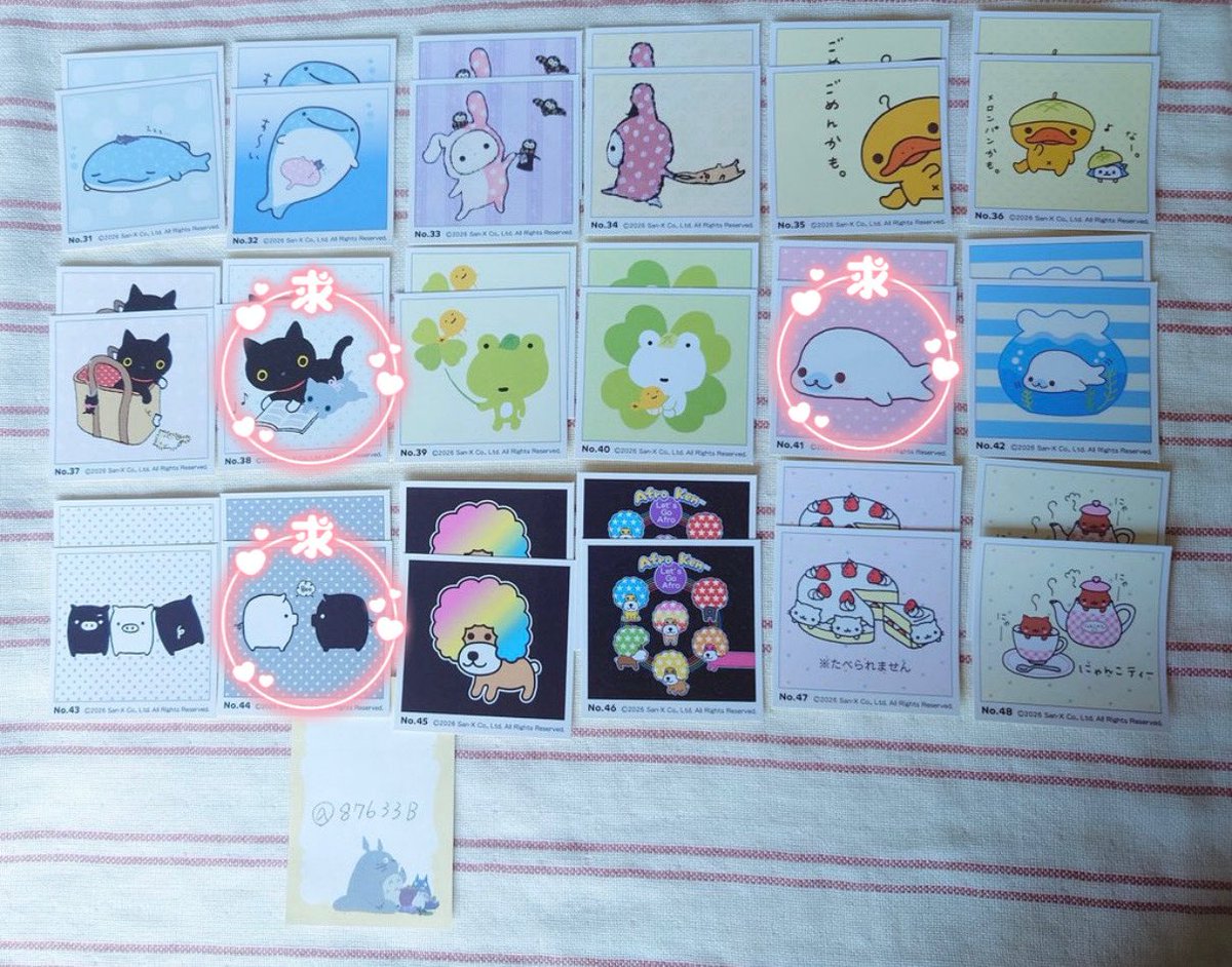 ももしお ＊ 初回プロカ必読 tweet media