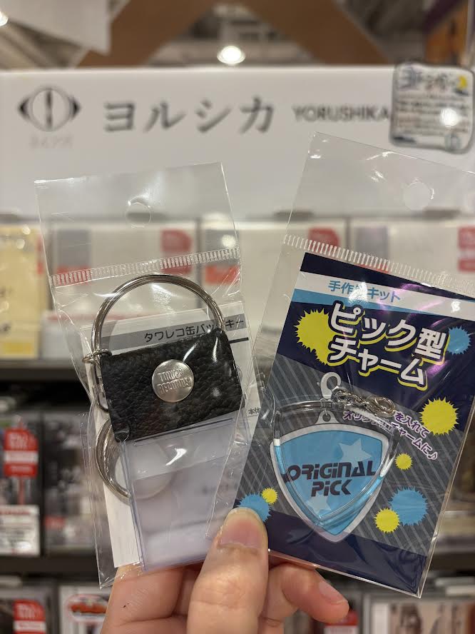ヨルシカ🌙】 ヨルシカ LIVE TOUR 2026「一人称」 本日から大阪・大阪