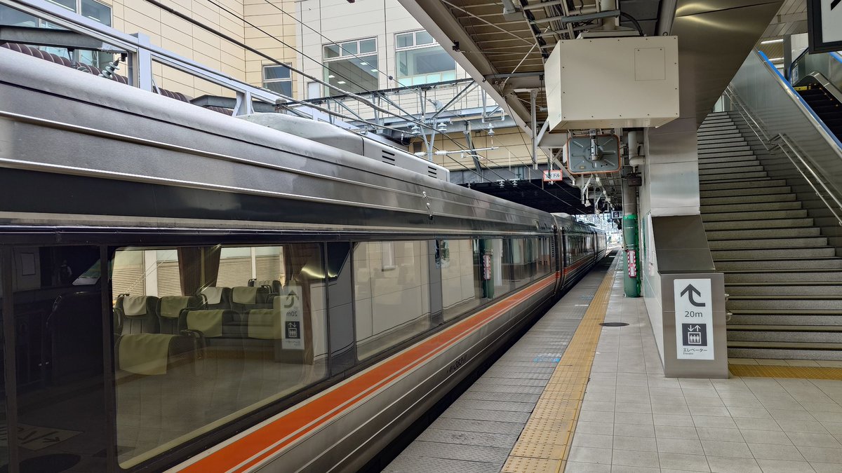 ひでくん@長野県民🍎🗻🐱🇴🇲💚🏰🎀🌈🫧👒🔪💊🦈🌸🐼🐹🐨🐰🐇❤ tweet media