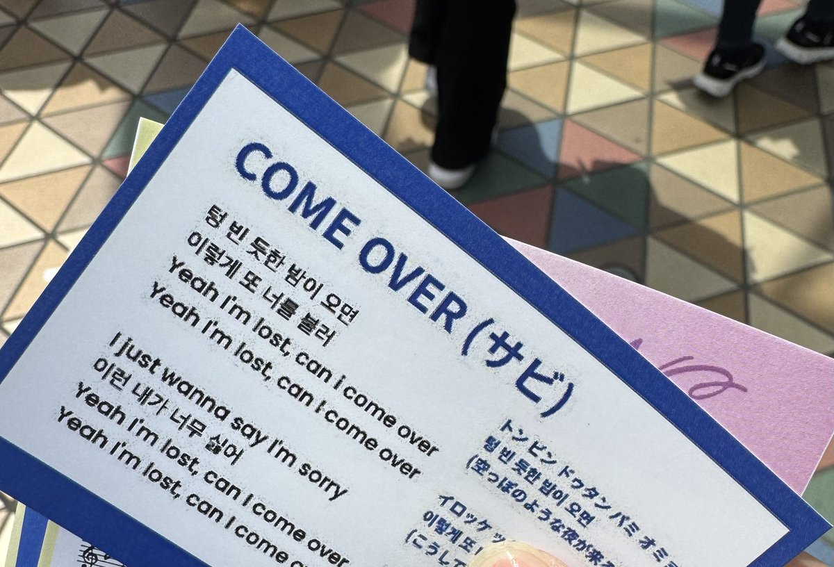 はるぴ🐹 tweet media