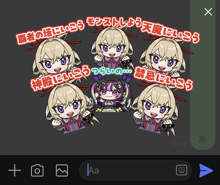 がっきー tweet media