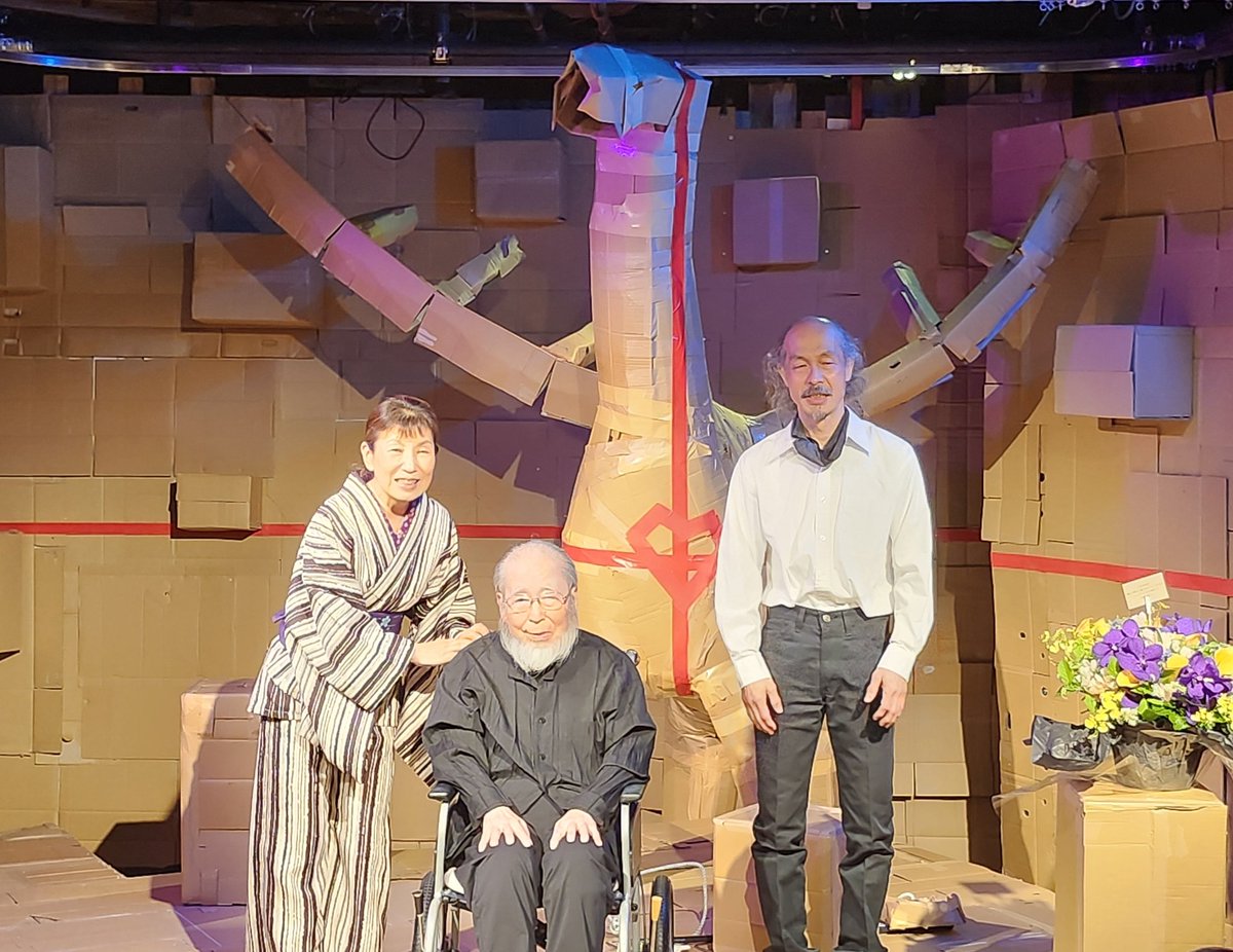 斧アツシ tweet media