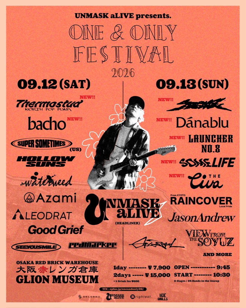 RAINCOVER tweet media