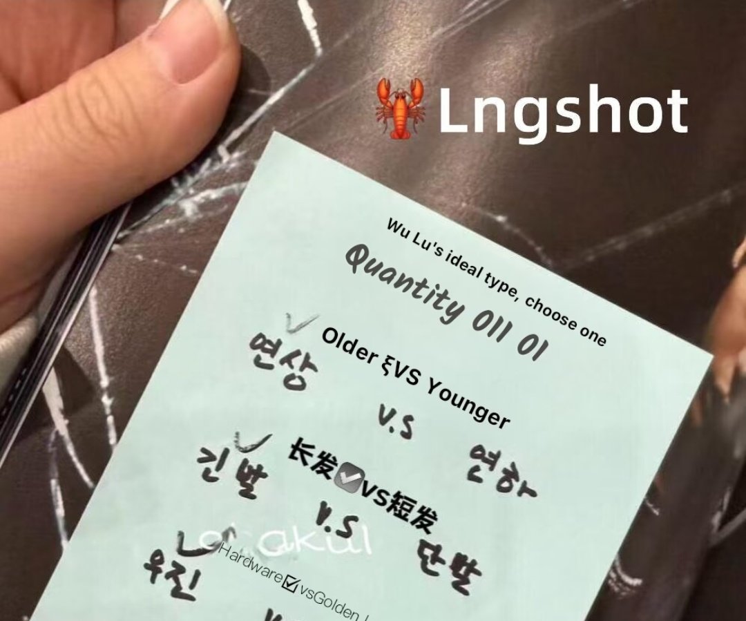 OHYUL INDONESIA FANBASE tweet media