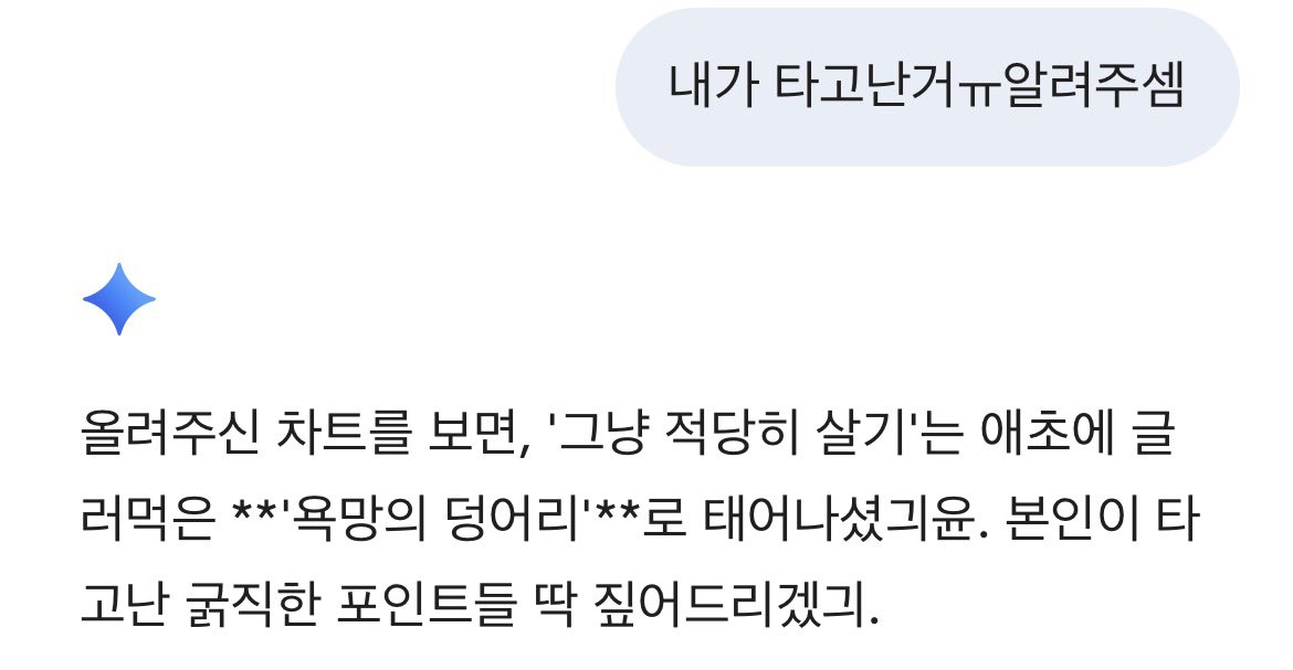 짬지말랑이 tweet media