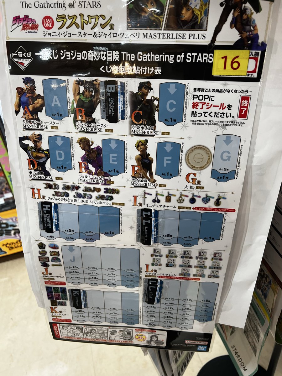 けんちょろ(ケロ🐸)🔥👻 tweet media