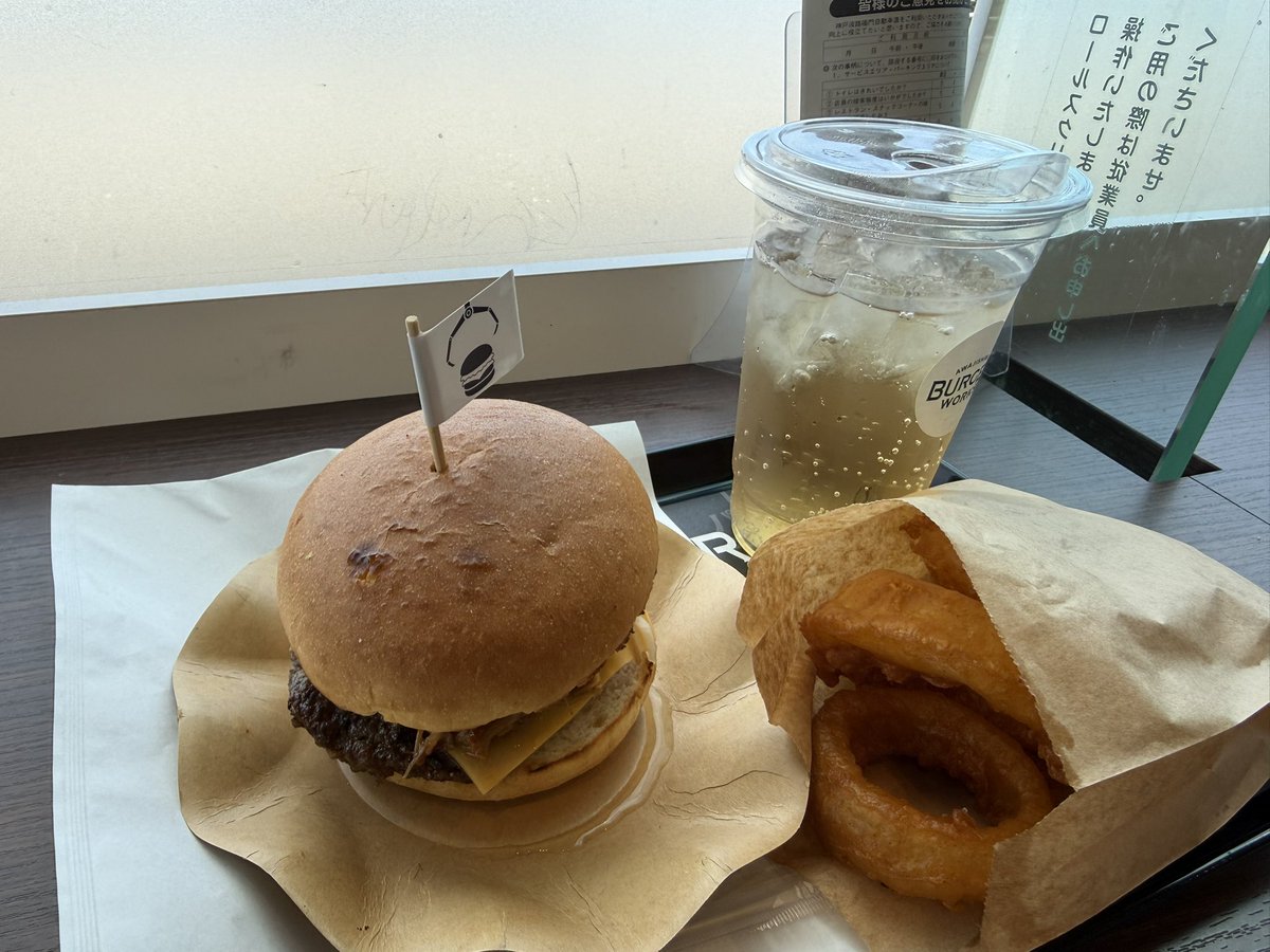 エア坊☃️Ninja1000SX tweet media