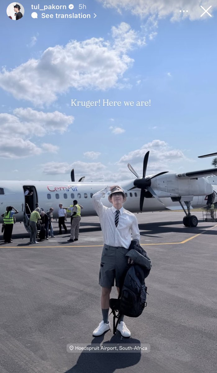 🎄Jingle All The Way 🍀 tweet media