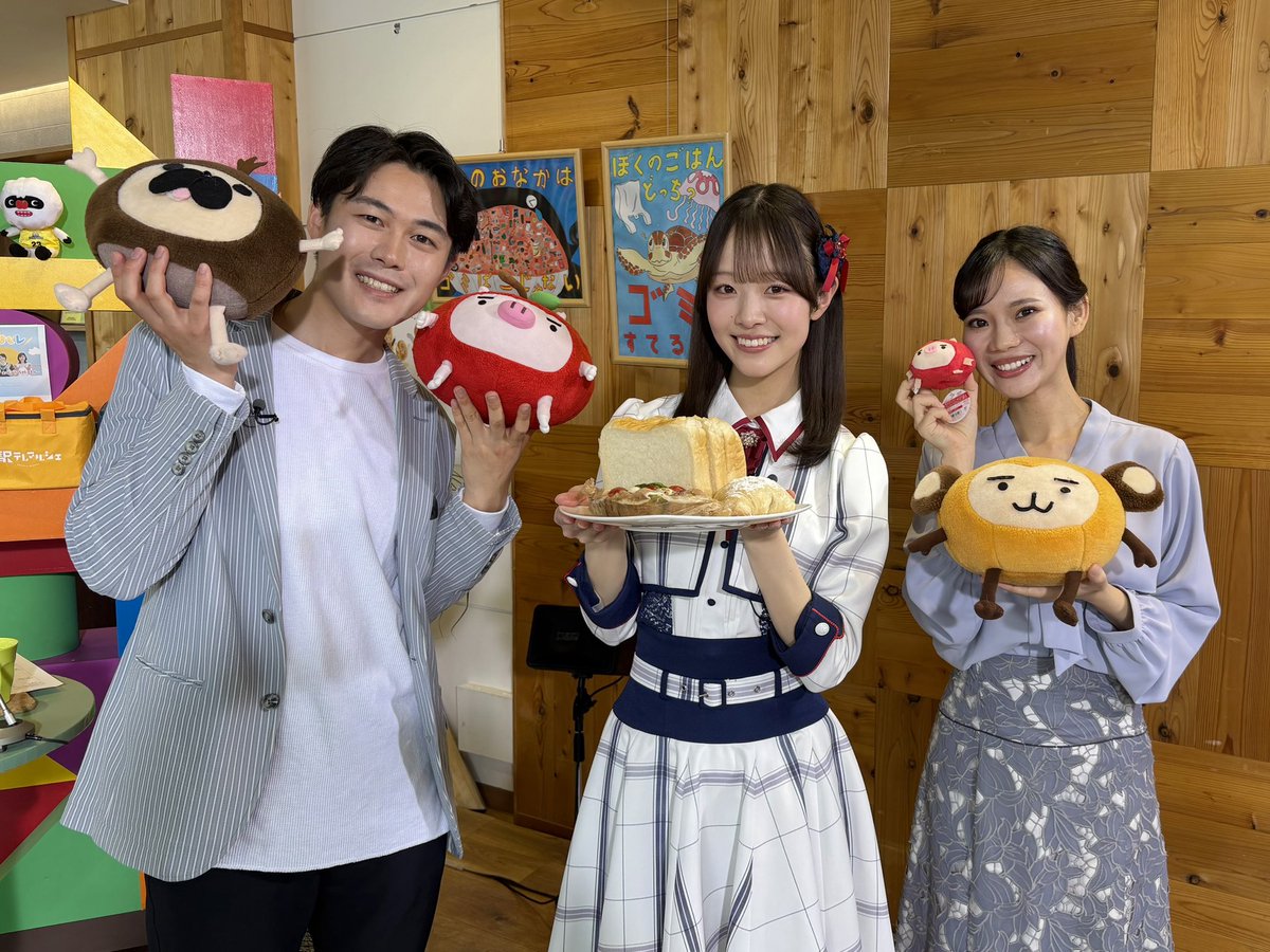 杉本萌 tweet media