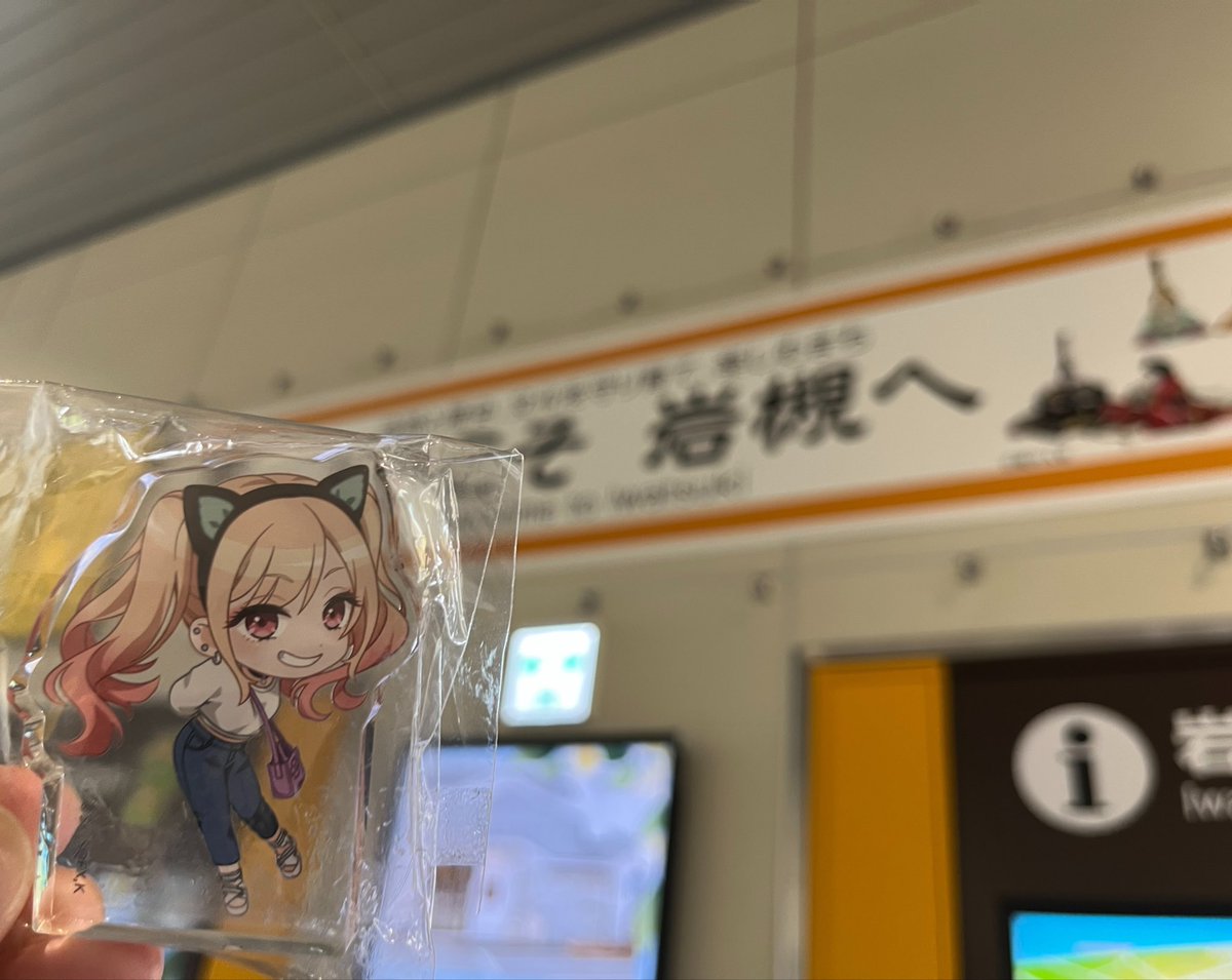 Sei “-ENCORE-” tweet media