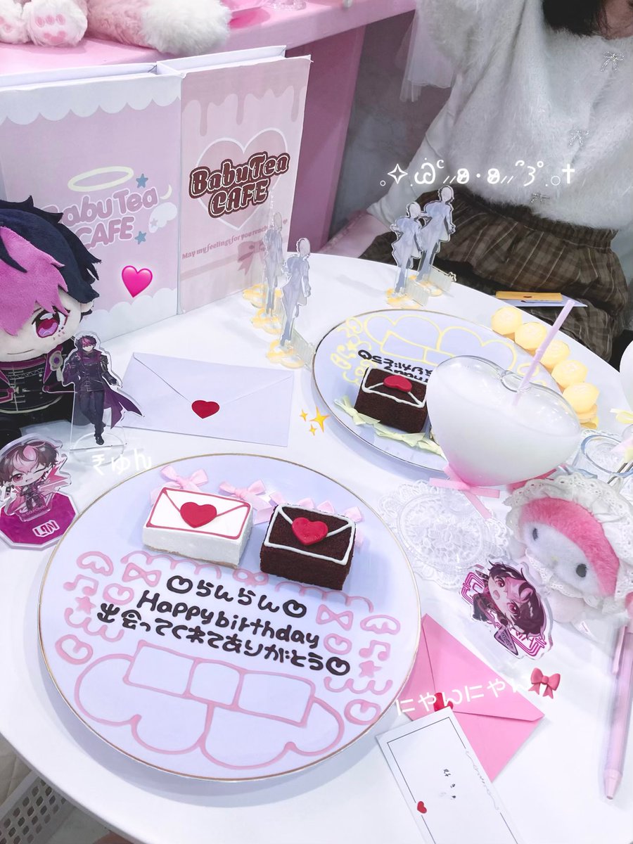 𐙚⸝⸝꙳ᑭ tweet media