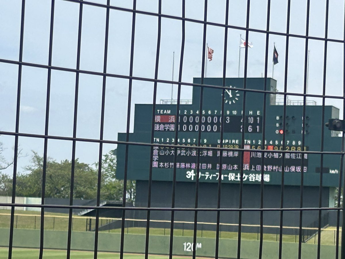 YOKOKOがんばれ！ tweet media