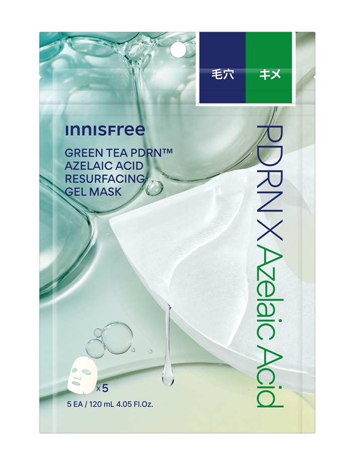 千葉ロフト tweet media