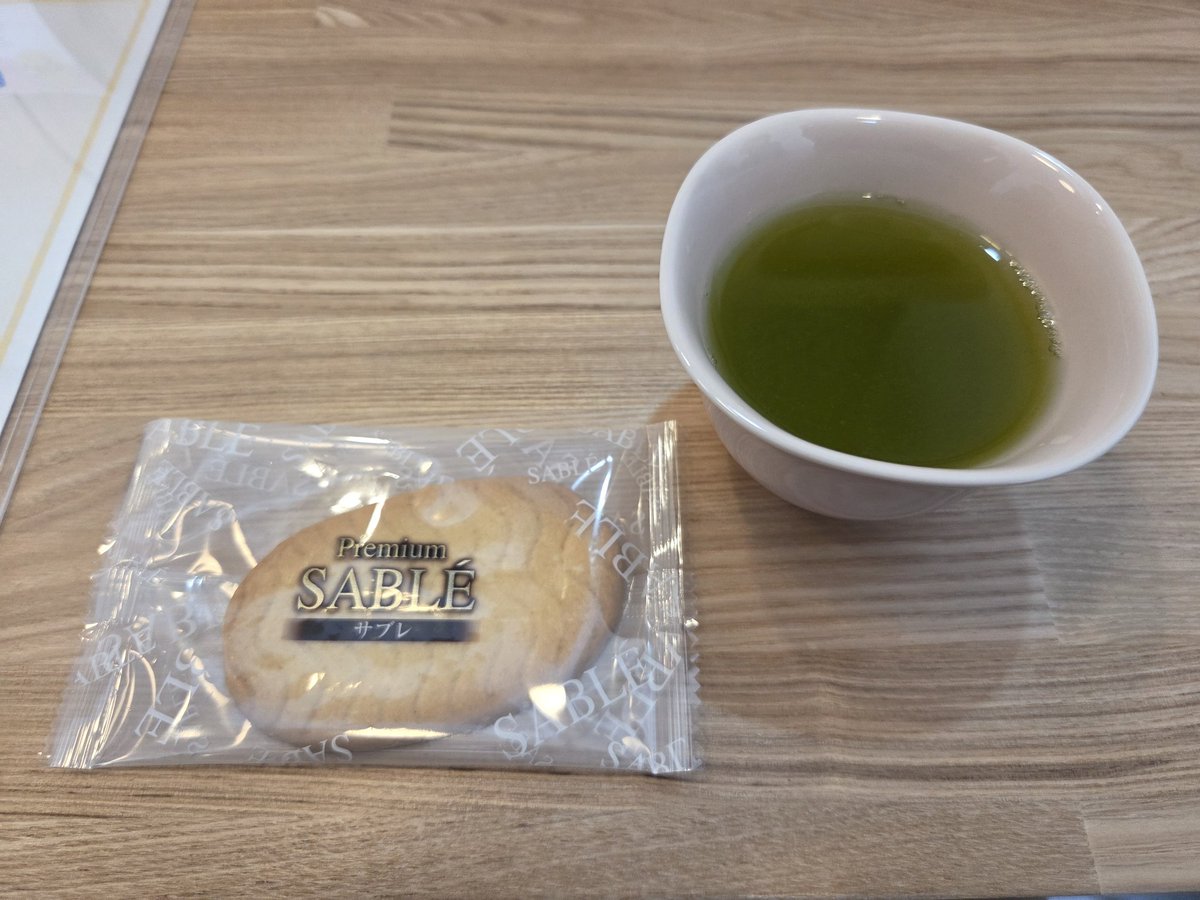 カワタクシー tweet media