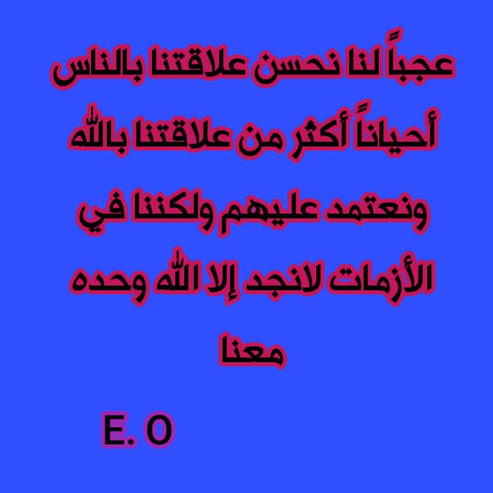 edre22's tweet photo. https://t.co/Oex9tgMfIt