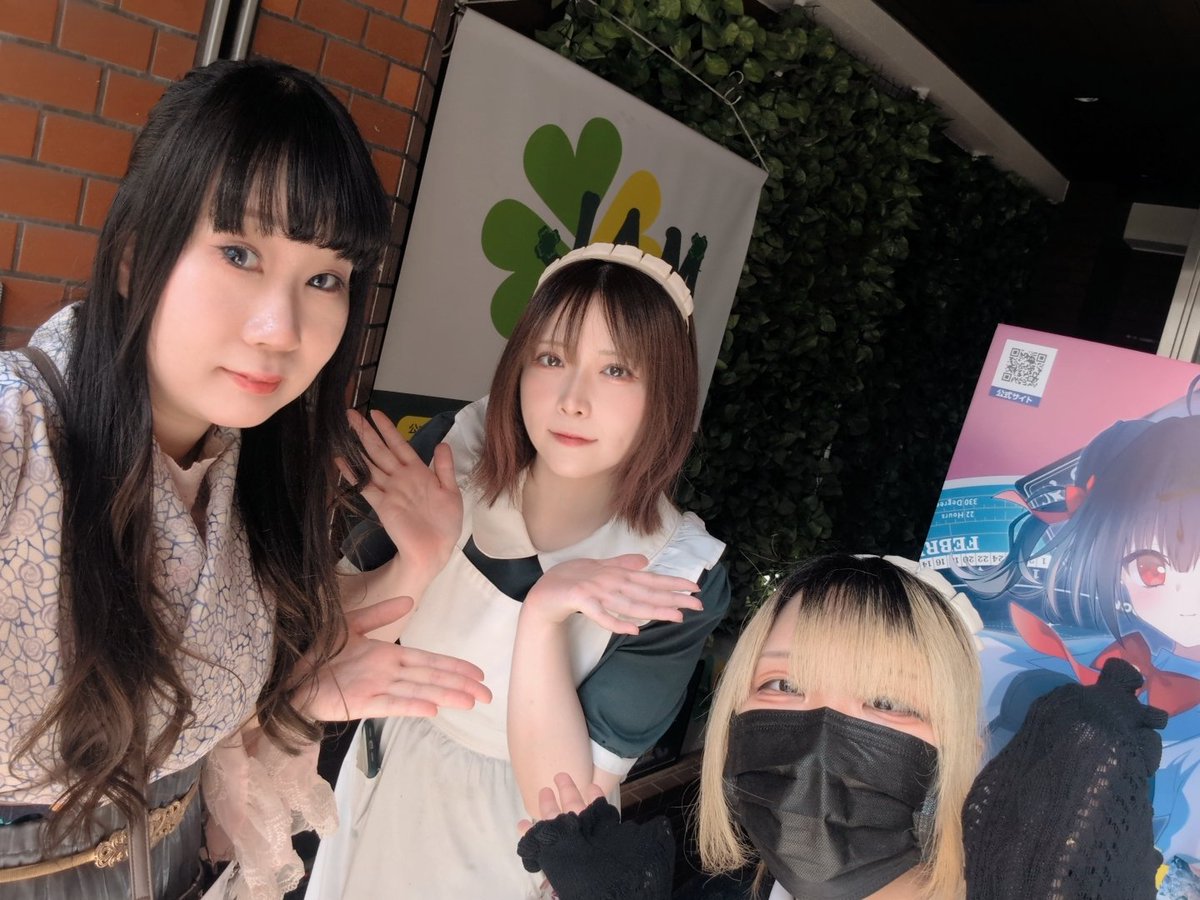 JAM Akihabara tweet media