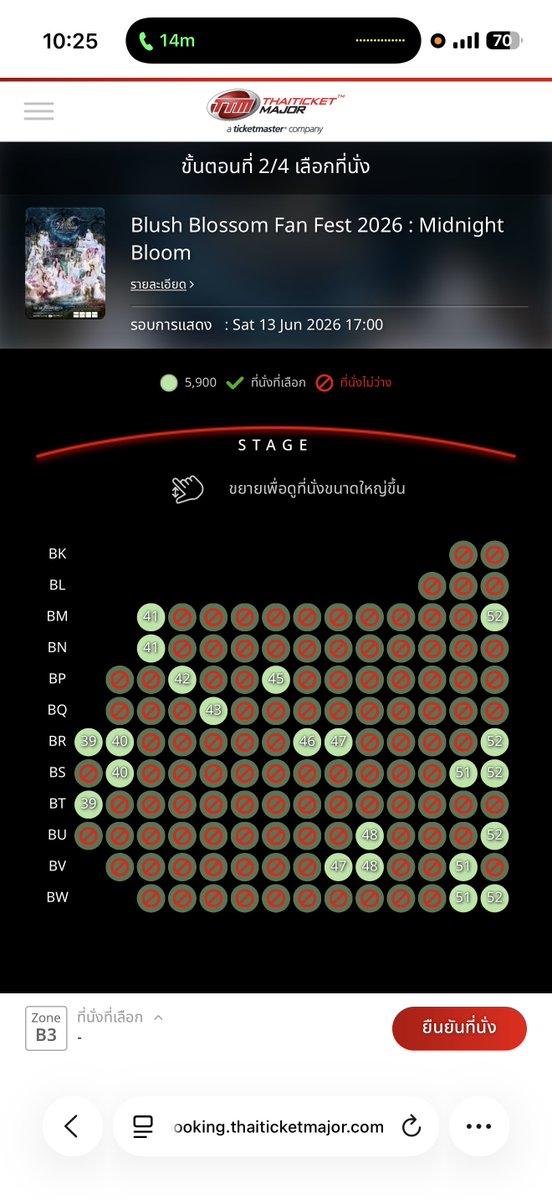 จูนววม tweet media