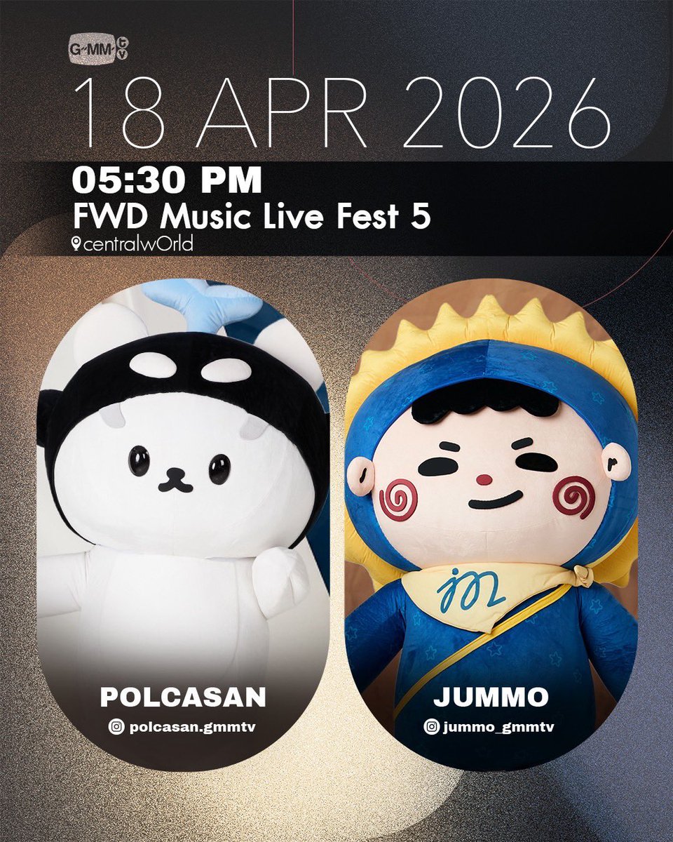 JuniorMark Trends tweet media