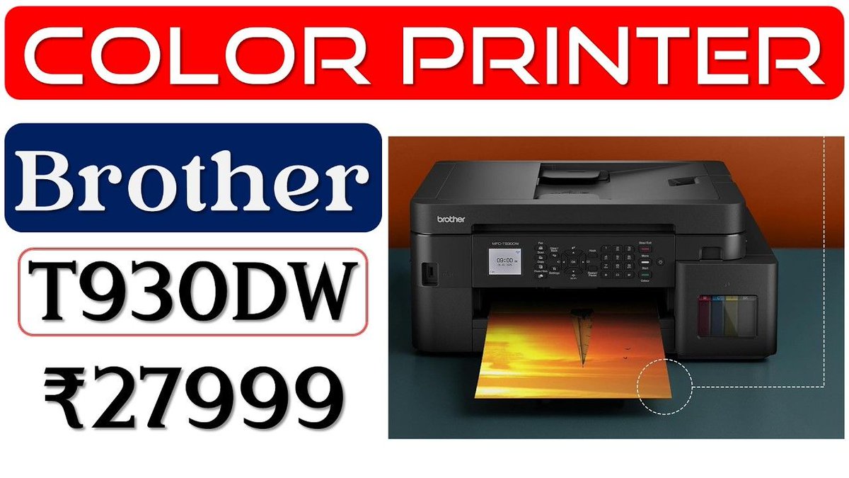 GadgetsShiksha's tweet image. Are you looking for a 17 IPM Auto Duplex Printer? Check out the #Brother T930DW 17 IPM ADF Printer! #Brother #Printer #BrotherPrinter #17IPMPrinter #AutoDuplexPrinter #ADFPrinter #Review ►youtu.be/TCn58J1SxaI