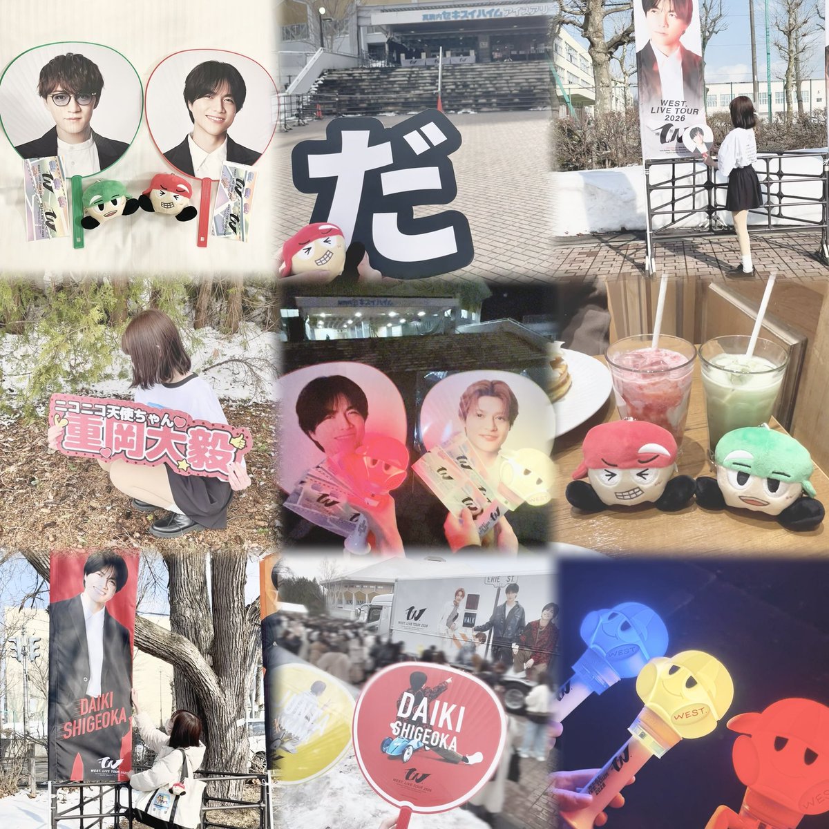 ❤️ᩚ tweet media