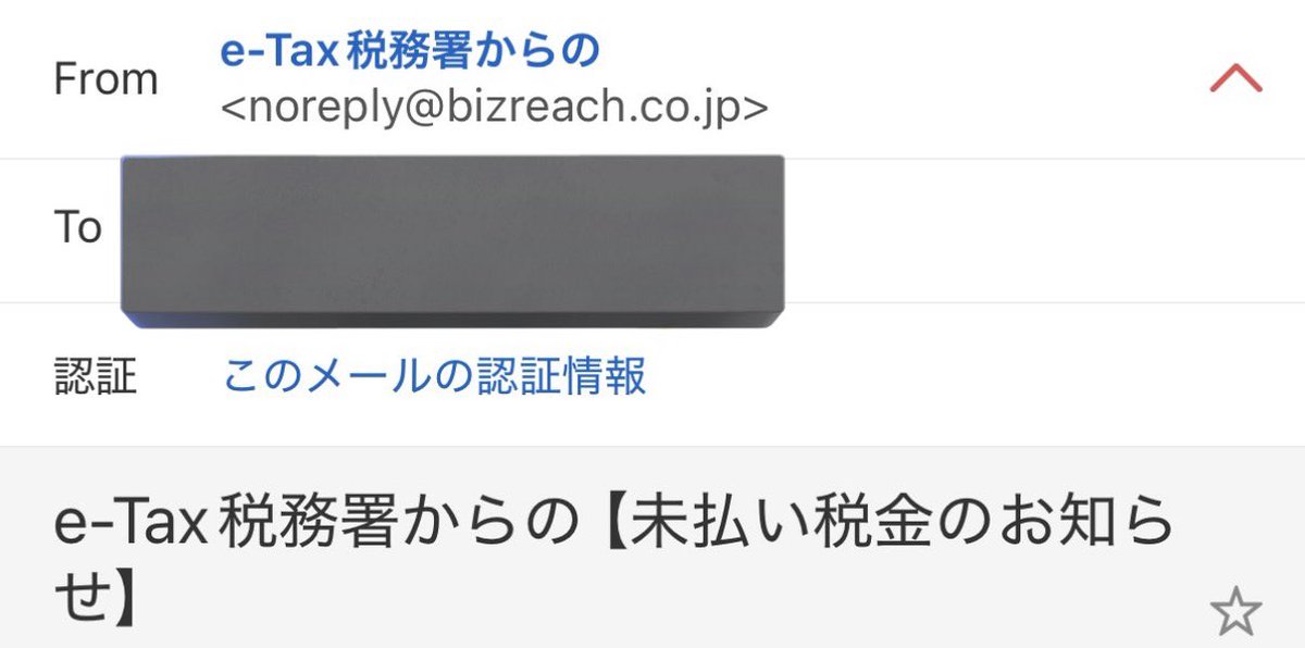 えのもん tweet media