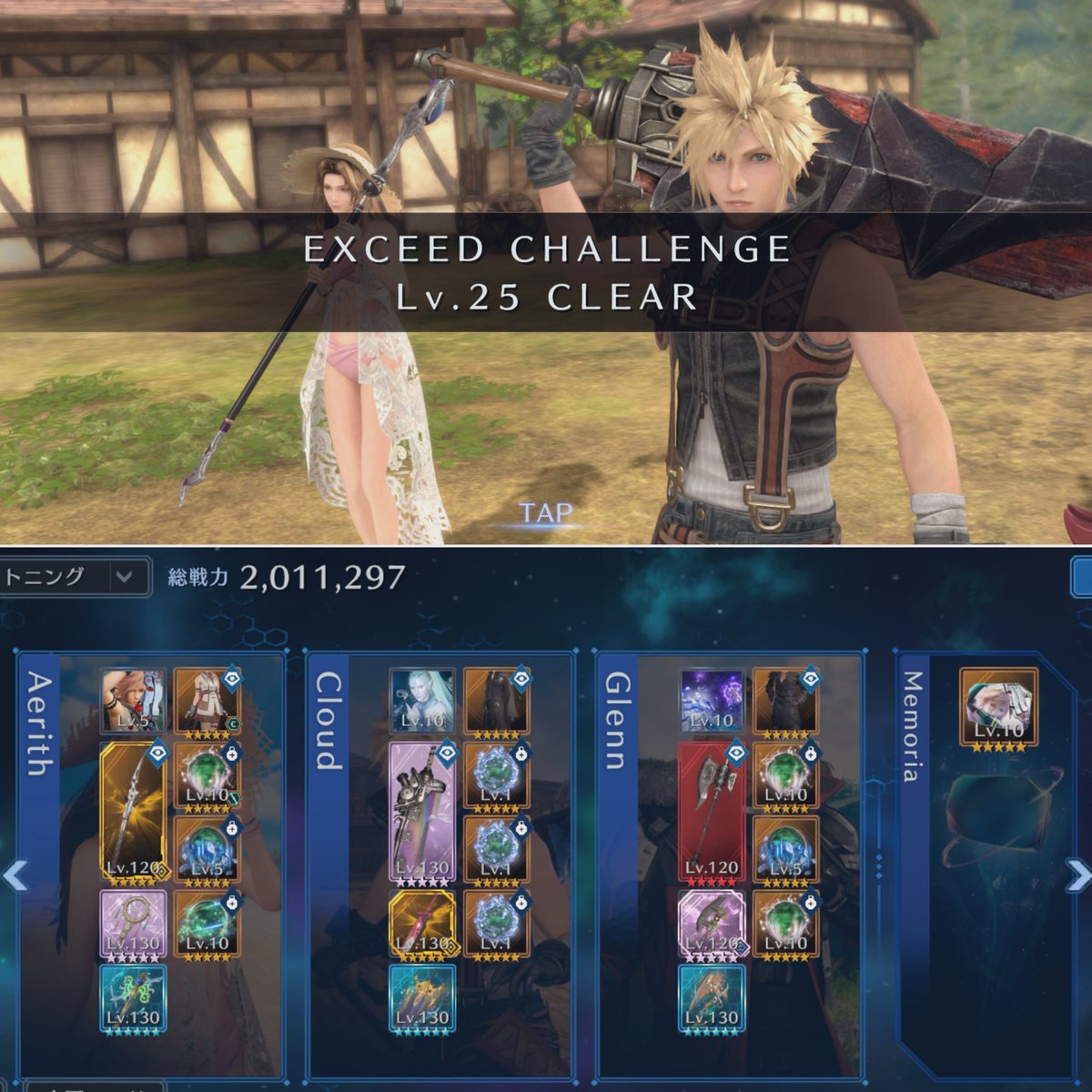 茶葉 / 玄米茶 tweet media