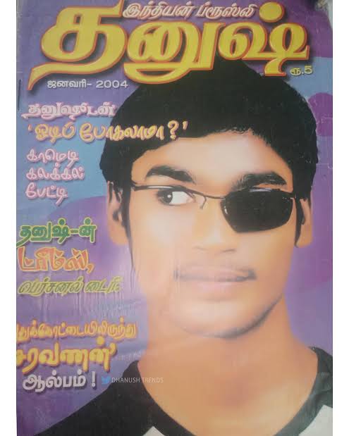 Laxmi Kanth tweet media