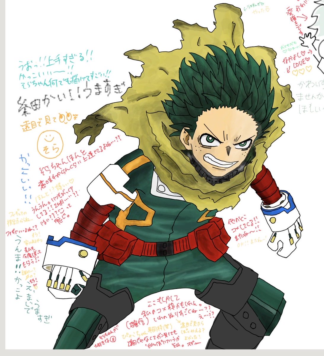 そら🫛 tweet media